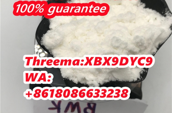 Good yield BMK powder 5449-12-7 BMK Glycidic Acid (sodium salt)