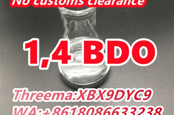 1,4 bdo BDO 1,4-Butanediol 1,4-BUTANEDIOL