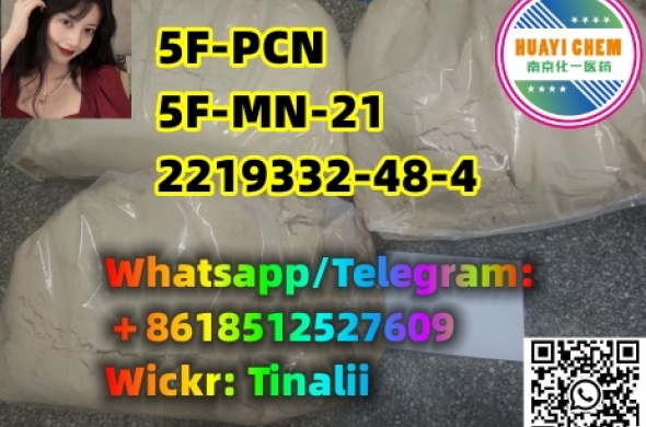5F-PCN , 5F-MN-21 2219332-48-4 High purity 