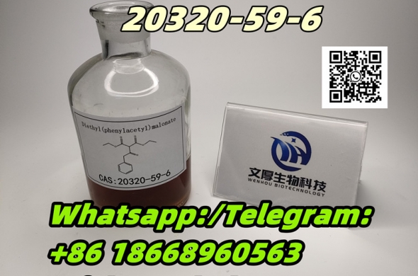 20320-59-6, BMK oil, p2p oil, BMK methyl glycidate, Phenylacetone Oil