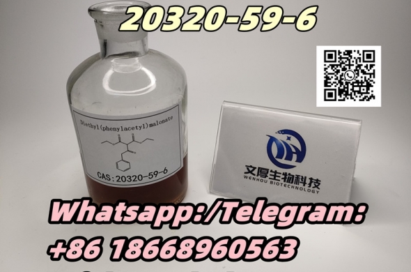 New bmk oil bmk glycidate cas 20320-59-6