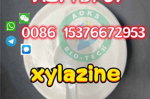 Xylazine hydrochloride cas 23076-35-9 xylazine hcl powder reliable supplier