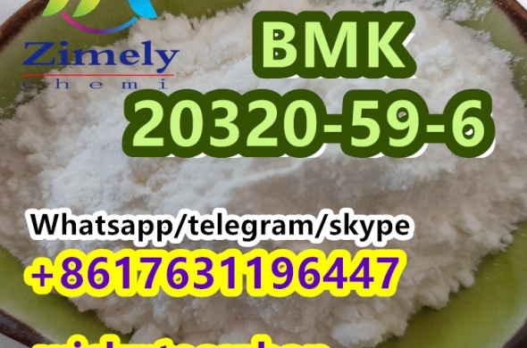 20320-59-6 BMK Glycidate Chinese Factory BMK powder BMK oil