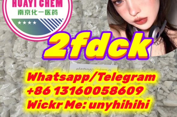 2fdck，2f-dck，2F-DCK，2f-dck 111982-50-4 High quality