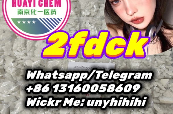 2fdck，2f-dck，2F-DCK，2f-dck 111982-50-4 Low price