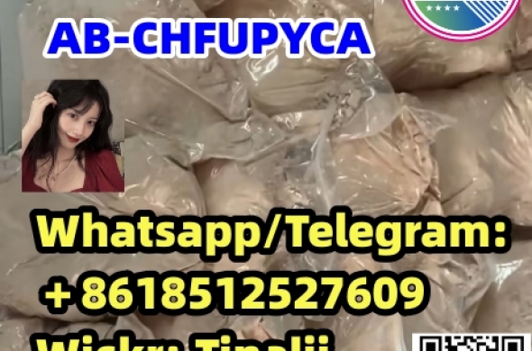 AB-CHFUPYCA 1870799-79-3 Synthetic hemp material