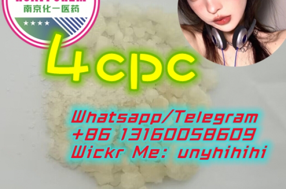 spot supply 4cpc 2cb,4mmc,3mmc,4cmc,3cmc 1225843-86-6 1246816-62-5