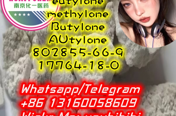 17764-18-0 eutylone methylone Butylone AUtylone 802855-66-9 Safety delivery