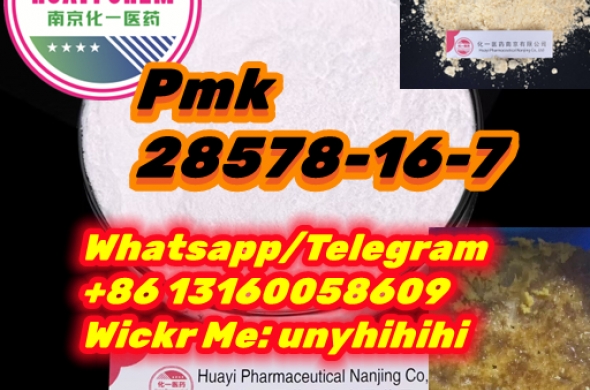 28578-16-7 Pmk 5449-12-7 bmk 2cb 66142-81-2 56281-37-9 High quality