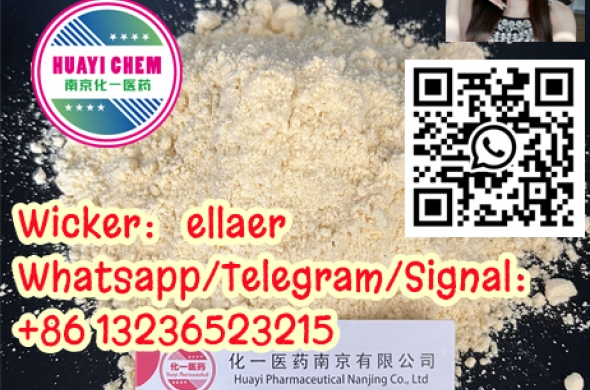 4,4-Piperidinediol hydrochloride，40064-34-4 Chinese suppliers