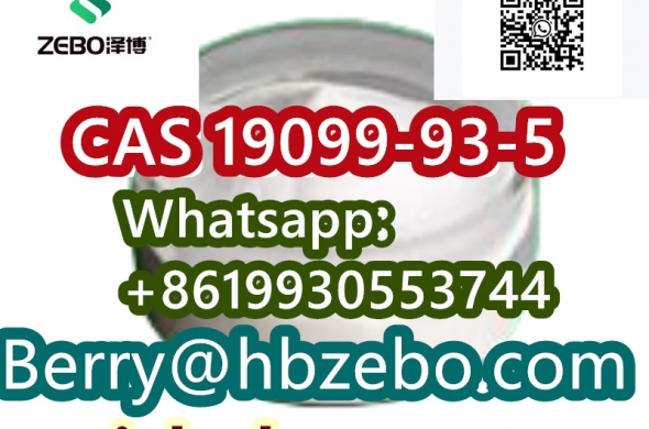CAS 19099-93-5 products price,suppliers