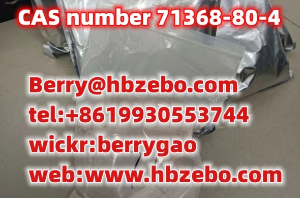 CAS 71368-80-4 Bromazolam products price,suppliers