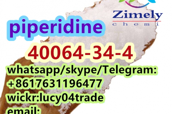 Hot piperidine CAS 40064-34-4 4,4-Piperidinediol hydrochloride