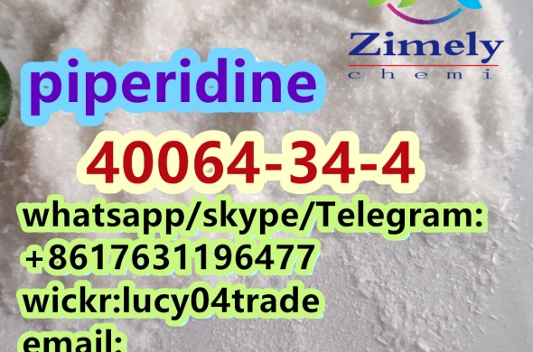 piperidine CAS 40064-34-4 4,4-Piperidinediol hydrochloride