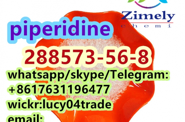Hot piperidine CAS 288573-56-8 tert-butyl 4-(4-fluoroanilino)piperidine-1-carboxylate High quality