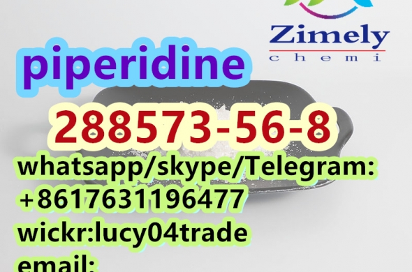 Hot piperidine CAS 288573-56-8 tert-butyl 4-(4-fluoroanilino)piperidine-1-carboxylate