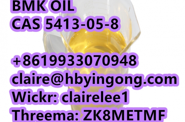 In Stock BMK Oil CAS 5413-05-8