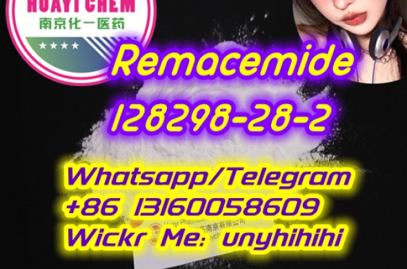 Remacemide 128298-28-2 153322-05-5 774118-46-6 127529-46-8 Free sample