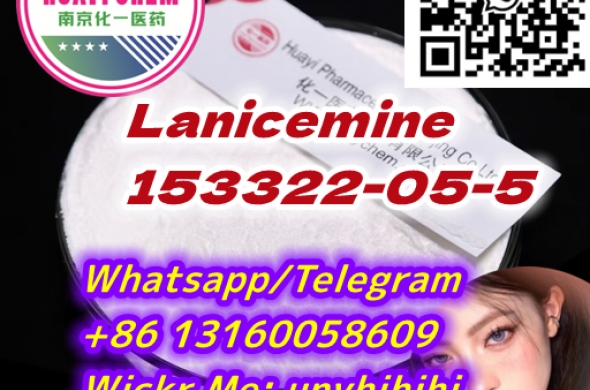 Lanicemine AZD6765 153322-05-5 36794-52-2 60951-19-1 6272-97-5 Low price