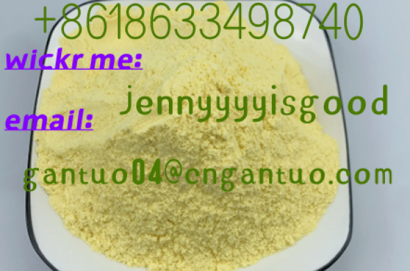 High purity 2-iodo-1-p-tolylpropan-1-one 236117-38-7 CAS 77-10-1