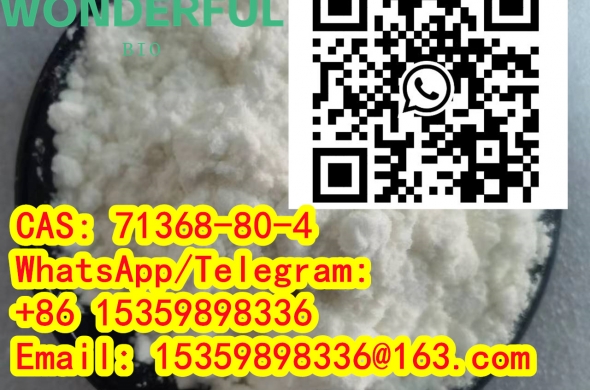 71368-80-4 Cyclazodone,Cyclopropyl Pemoline wholesale
