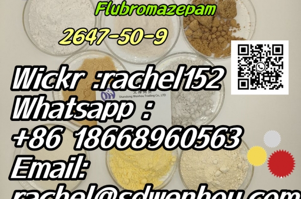 high repurchase rate Flubromazepam CAS:2647-50-9