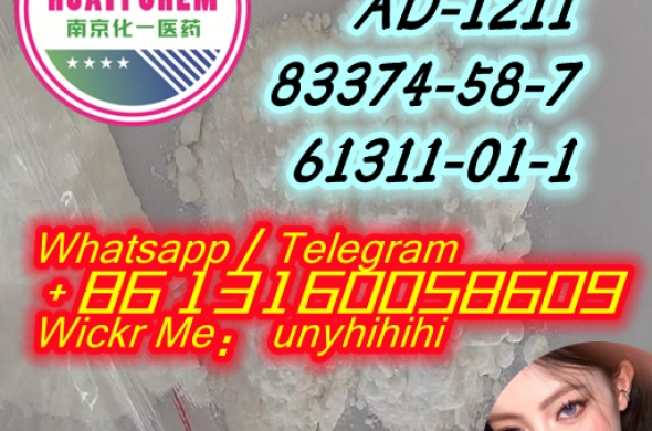 spot supply AD-1211 83374-58-7 61311-01-1 midazolam 59467-70-8 ndh 1445566-01-7