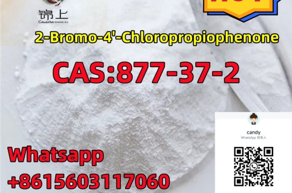 safe delivery 877-37-2 2-Bromo-4'-Chloropropiophenone
