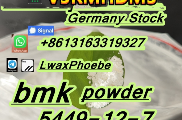 Germany Bochum bmk powder, bmk glycidate 5449-12-7