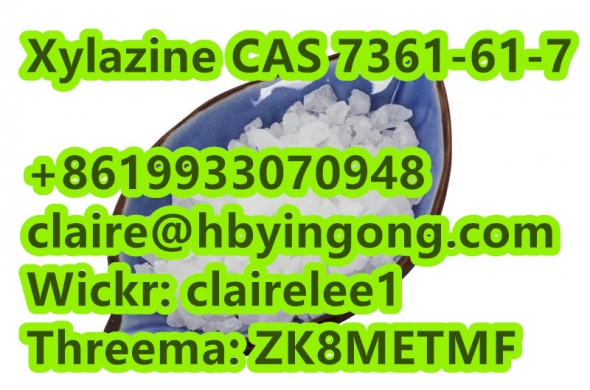 Good Price Xylazine CAS 7361-61-7