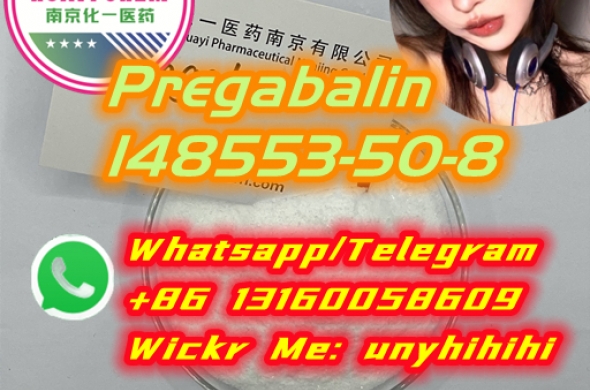 148553-50-8 pregabalin 111982-50-4 5449-12-7 28578-16-7 Low price