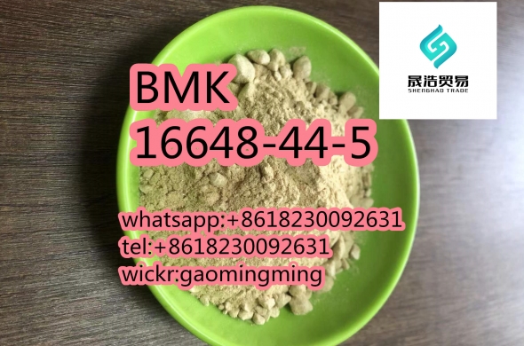 China supply Top Quality BMK 16648-44-5