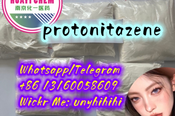 protonitazene119276-01-6 bromazolam 71368-80-4 14680-51-4 High quality