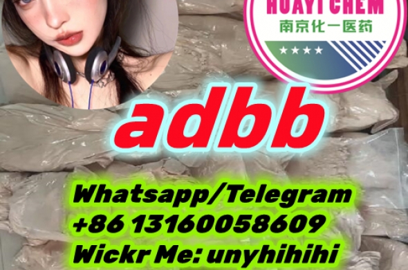 adbb 5fadb abc ab-c jwh 5cladb Synthetic cannabis ingredients