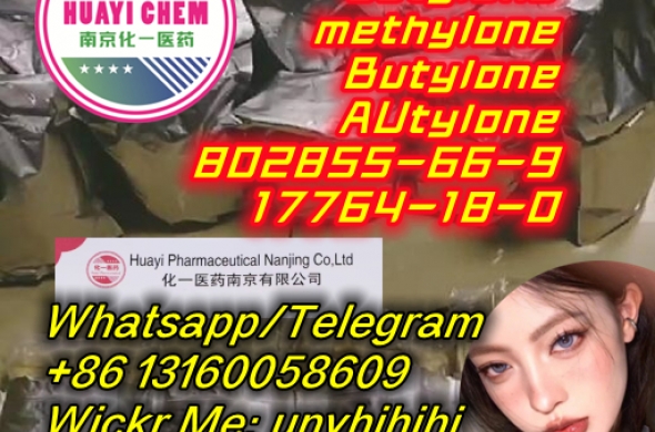 eutylone methylone Butylone AUtylone 802855-66-9 17764-18-0 Fast delivery