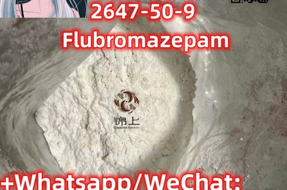 2647-50-9 Flubromazepam