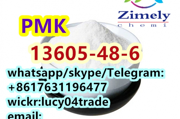 Hot PMK CAS 13605-48-6 3-(1,3-Benzodioxol-5-yl)-2-methyl-2-oxiranecarboxylic acid methyl ester Manufactory supply