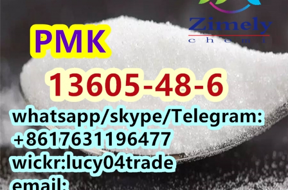 Hot PMK CAS 13605-48-6 3-(1,3-Benzodioxol-5-yl)-2-methyl-2-oxiranecarboxylic acid methyl ester