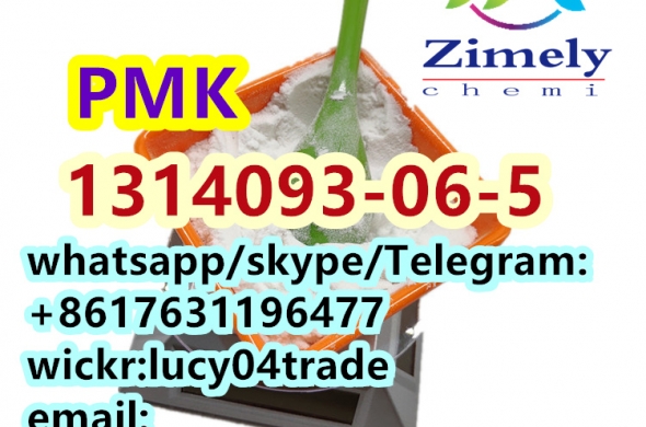 Hot PMK CAS 1314093-06-5 L-Lysine, L-prolyl-L-methionyl-