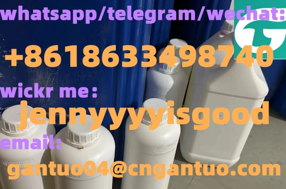 4′-Methylpropiophenone  CAS 5337-93-9 good quality