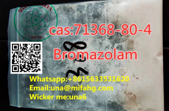 Honest and loyal collaborators Bromazolam cas:71368-80-4