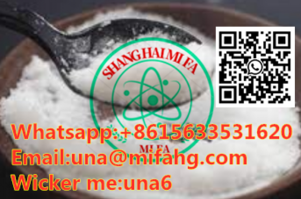 Factory supply 959249-62-8 5-(4-Methylphenyl)-4,5-dihydro-1,3-oxazol-2-amine
