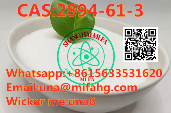 Hot sale, low price, high quality 7-bromo-5-phenyl-1,2-dihydro-2H-1,4-benzodiazepin-2-one cas:2894-61-3