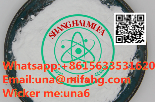 Low price products 2-methyl-3-phenyl-oxirane-2-carboxylic acid cas:5449-12-7