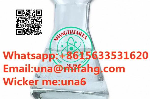 high-quality CAS:718-08-1 Ethyl 3-oxo-4-phenylbutanoate