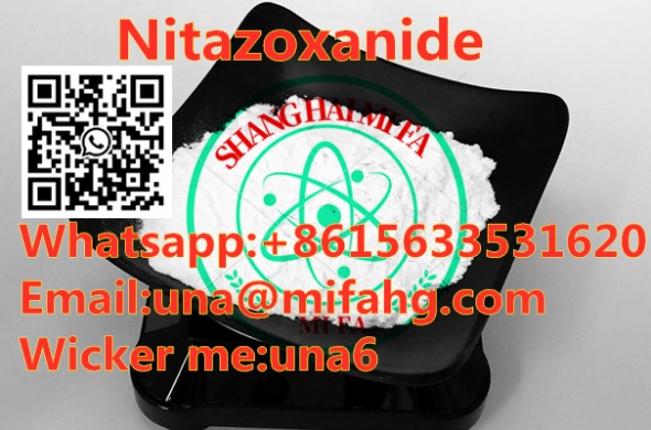 Factory supply CAS:55981-09-4 Nitazoxanide