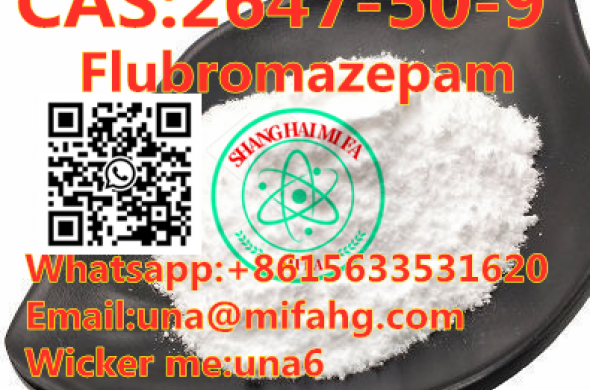 Safe and efficient Flubromazepa CAS：2647-50-9