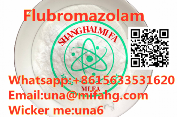 Safe delivery CAS:612526-40-6 Flubromazolam