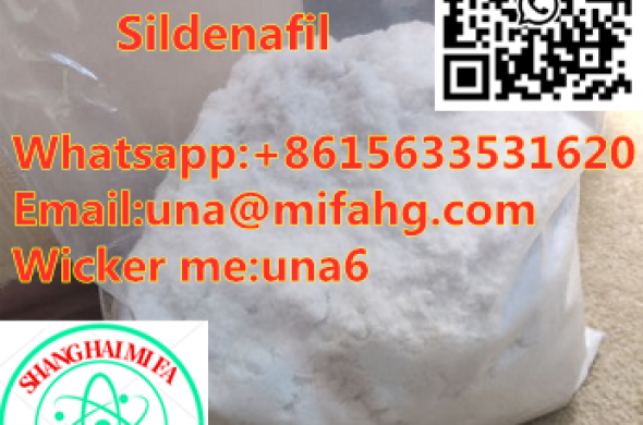 Safe and efficient Sildenafil CAS:139755-83-2