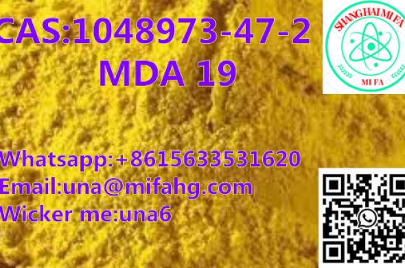 high-quality CAS:1048973-47-2 MDA19